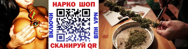 Какие есть наркотики Вилючинск Кокаин  Амфетамин  Бошки Шишки  OMG маркетплейс  Меф 