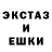 Метадон белоснежный Sergej Osipov