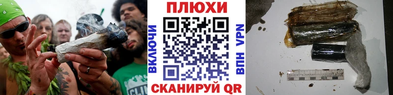 где купить   Вилючинск  ГАШ гарик 