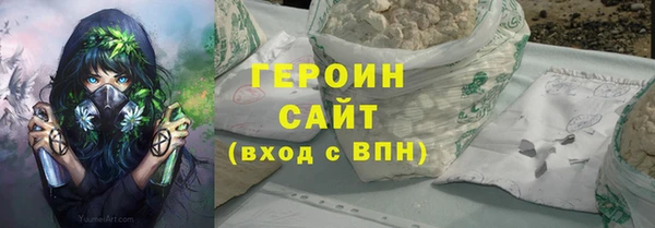 твердый Верея
