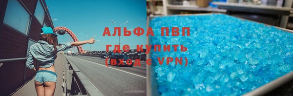 твердый Верея