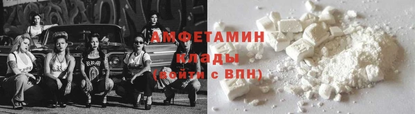 твердый Верея
