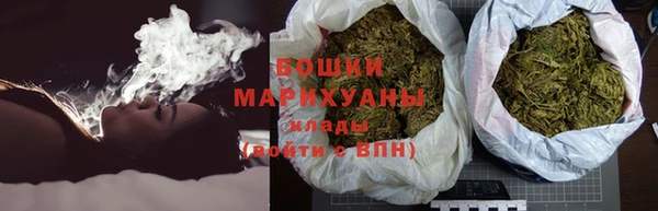 твердый Верея