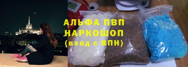 твердый Верея