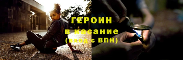твердый Верея