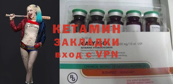 твердый Верея