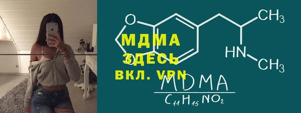 твердый Верея