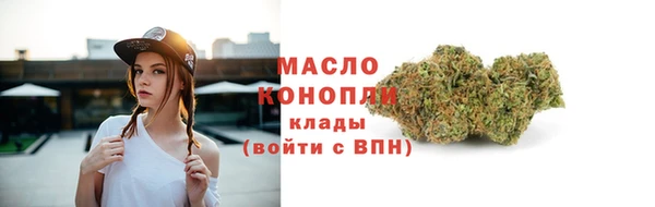ALPHA-PVP Верхний Тагил