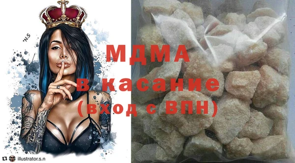 твердый Верея