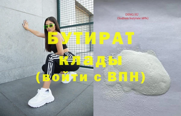 твердый Верея