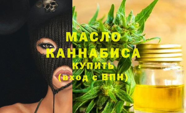 герыч Апатиты