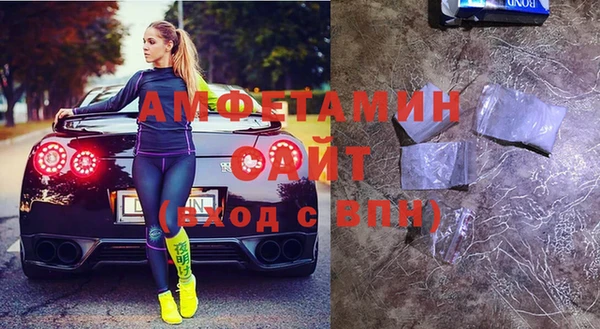 твердый Верея