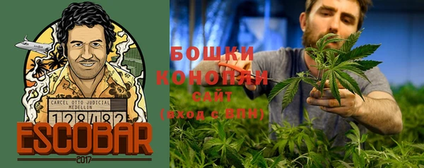 а пвп мука Бугульма