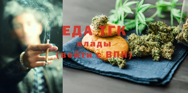 марихуана Верхнеуральск