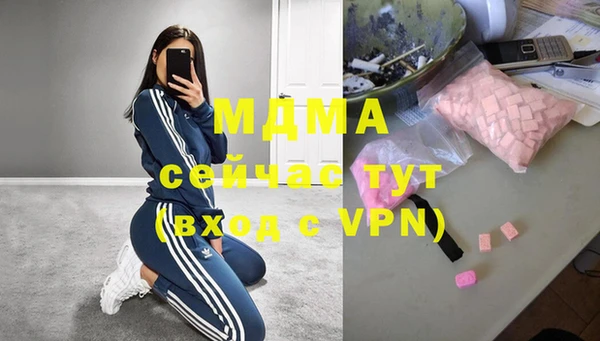 твердый Верея