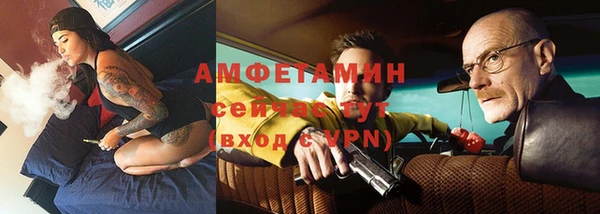 кокс Анива