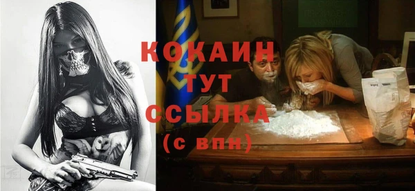 марихуана Верхнеуральск