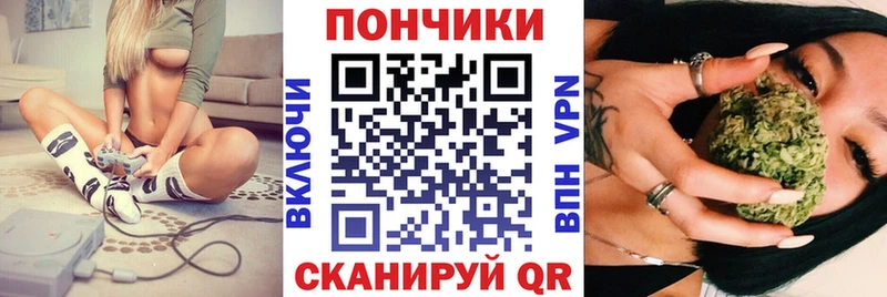 МАРИХУАНА MAZAR  ОМГ ОМГ ссылки  Вилючинск 
